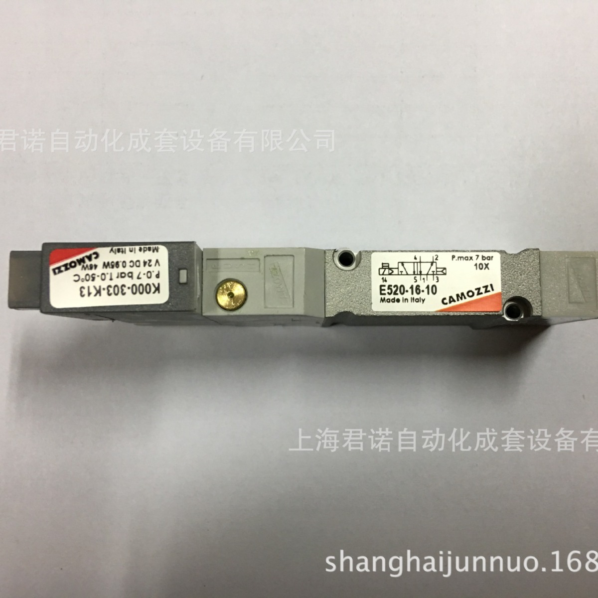 电磁阀  E520-16-10-K13  CAMOZZI 康茂胜 E系列气控阀和电磁阀