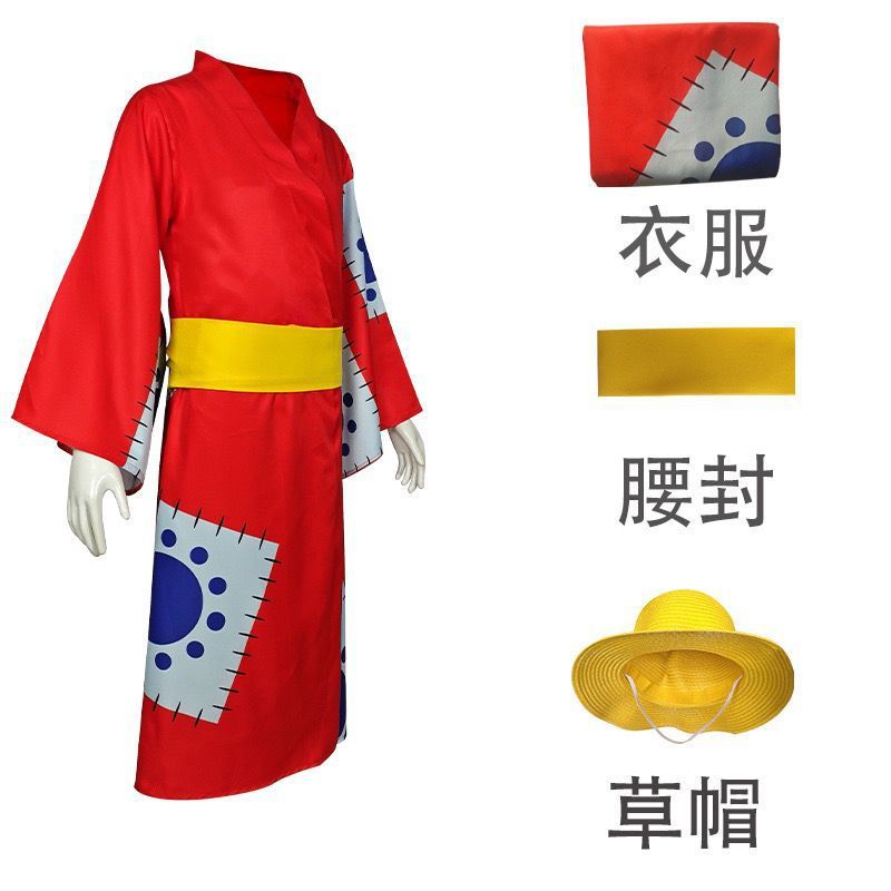 2025海贼王新款 特拉法尔加罗两年后披风斗篷cosplay二次元外套男|undefined