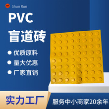 ��·ä���u���е�����ä�����������z��ä��PVC�҃ȷ���ä���z�N