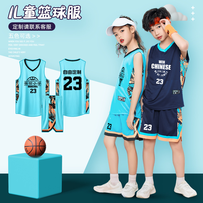 Children's basketball uniform suit boy's jersey primary school students team competition sports training team uniform printed uniform