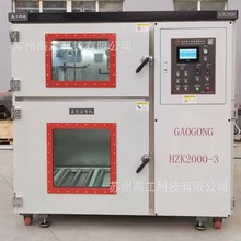 厂家专业制造真空注型真空复模机高压灌注机