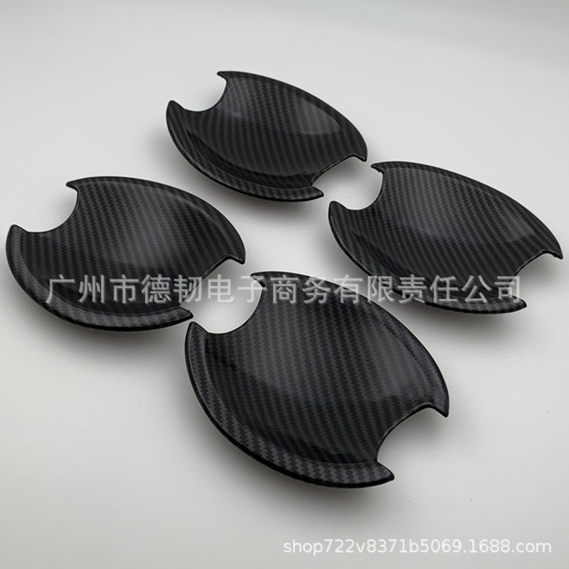 老逍客门碗2.png