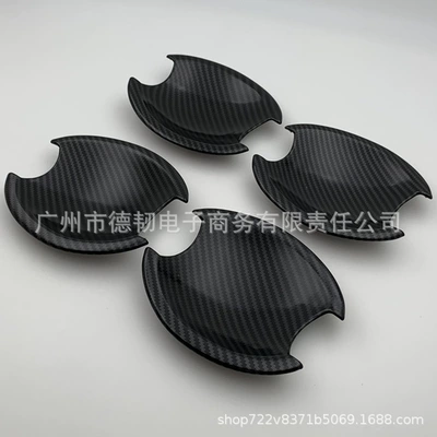 door handle decoration old Qashqai – Portal Wrist - door-bowl