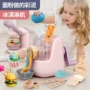 儿童幼儿园手工超轻彩泥