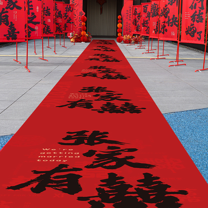 Alfombra roja desechable boda boda decoración de bodas caracteres rojos espesar escaleras sala de estar exterior interior