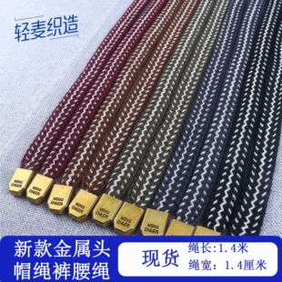 �¿���b�o�� ���K ѝ���K �l��ñ�K ѝ�����^ 1.4cm�� �����^