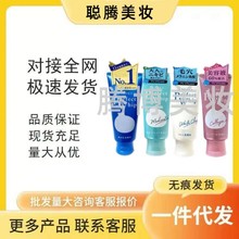 �°挣��ϴ����ϴd��ж�y�������������坍120g