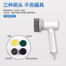 �羳��܇늄��坍ˢ�N���l���g�๦���坍���ֳ�ˢ������̨ˮ��ˢ
