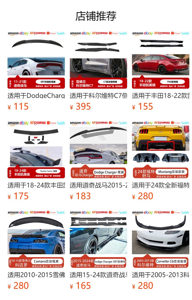 详情图