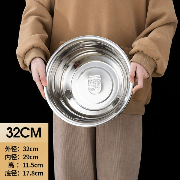 304 stainless steel non-magnetic 32CM thickened