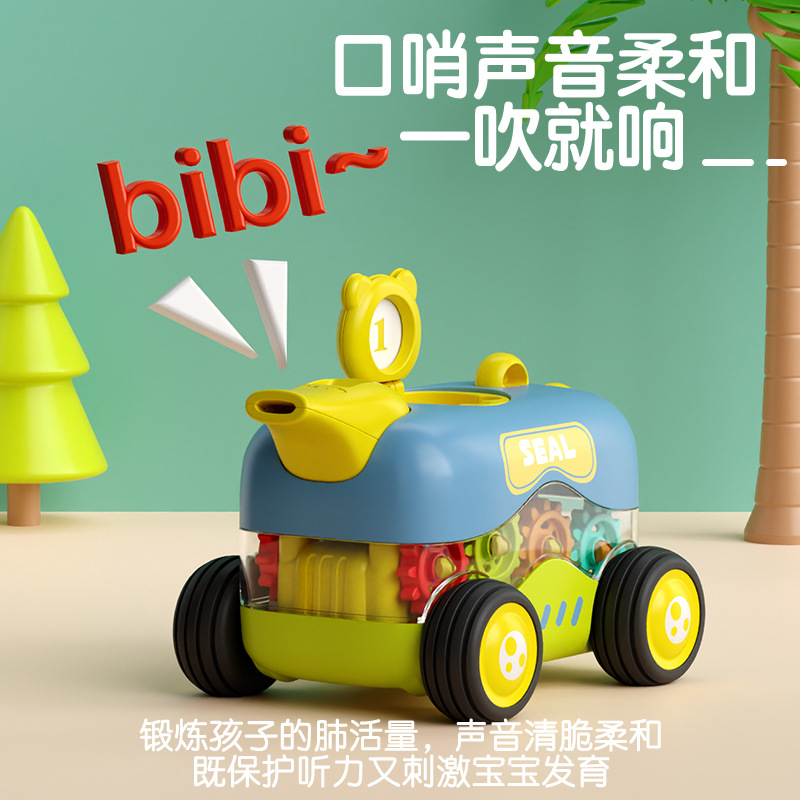 2026 nuevo coche infantil engranaje de inercia coche juguete niño 3 puzzle bebés regalos 6 al por mayor