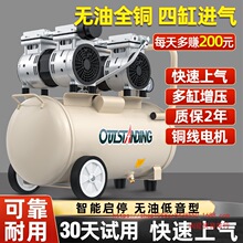 �Wͻ˹�Չ��C�o���o��220vľ���߉����ʽ���ù��I���՚≺�s�C