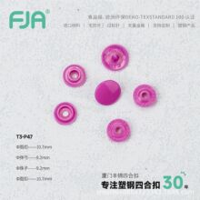 T3�����ĺϿۃ�ͯ��ˮ���������۟o���������b�o�����z������ĸ��