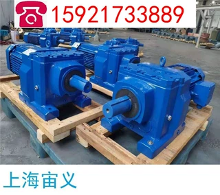 BWD12-47-2.2KW,BWD12-47-3KW,BWD12-47-1.5KW行星摆线针