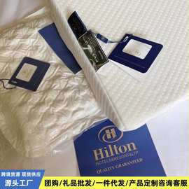 源头工厂希尔顿枕芯同款仿乳胶枕礼品成人厂家现货代发