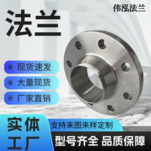 ���P䓌������mƬPN16���ӷ��m�P ���WN�߉����i�ܷ��m