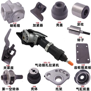 KZL32䓎�����ʽ��Ӱ��Ԅ������C���o�C�����������דp��