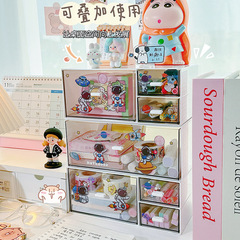 ins桌面收纳盒抽屉式叠加学生化妆品办公室文具笔透明亚克力书桌
