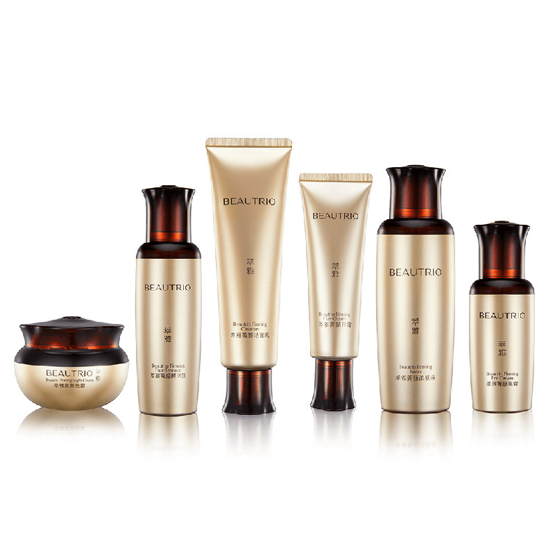 无限极萃雅菁颜无痕套装系列补水保湿修护紧致女士护肤品化妆品