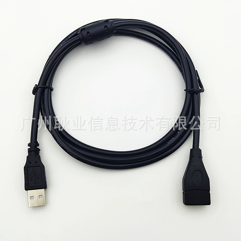 Расширитель, длинный ноутбук, мышь, клавиатура, медь черный USB флешка