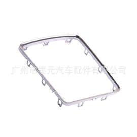 适用于奥迪A4LB8 A5 Q5汽车多媒体亮框 中控换挡亮条排挡挂档装饰