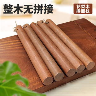 Pear wood solid wood rolling pin household 30CM rolling pin rolling pin baking rolling dumpling skin round thick wholesale