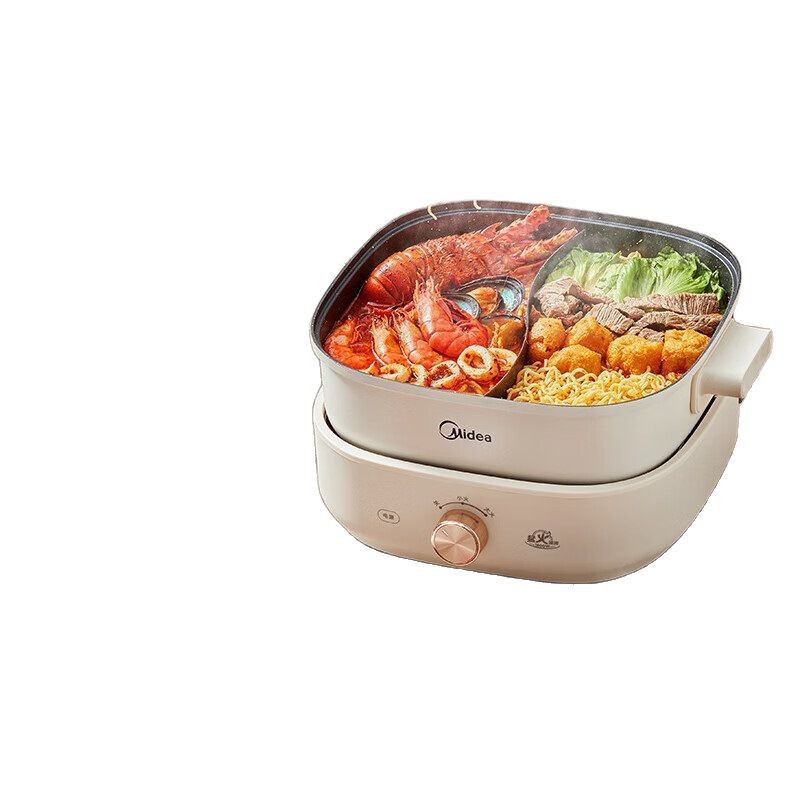 美的火锅专用锅多功能电火锅鸳鸯锅电煮锅MC-HGS303002|undefined