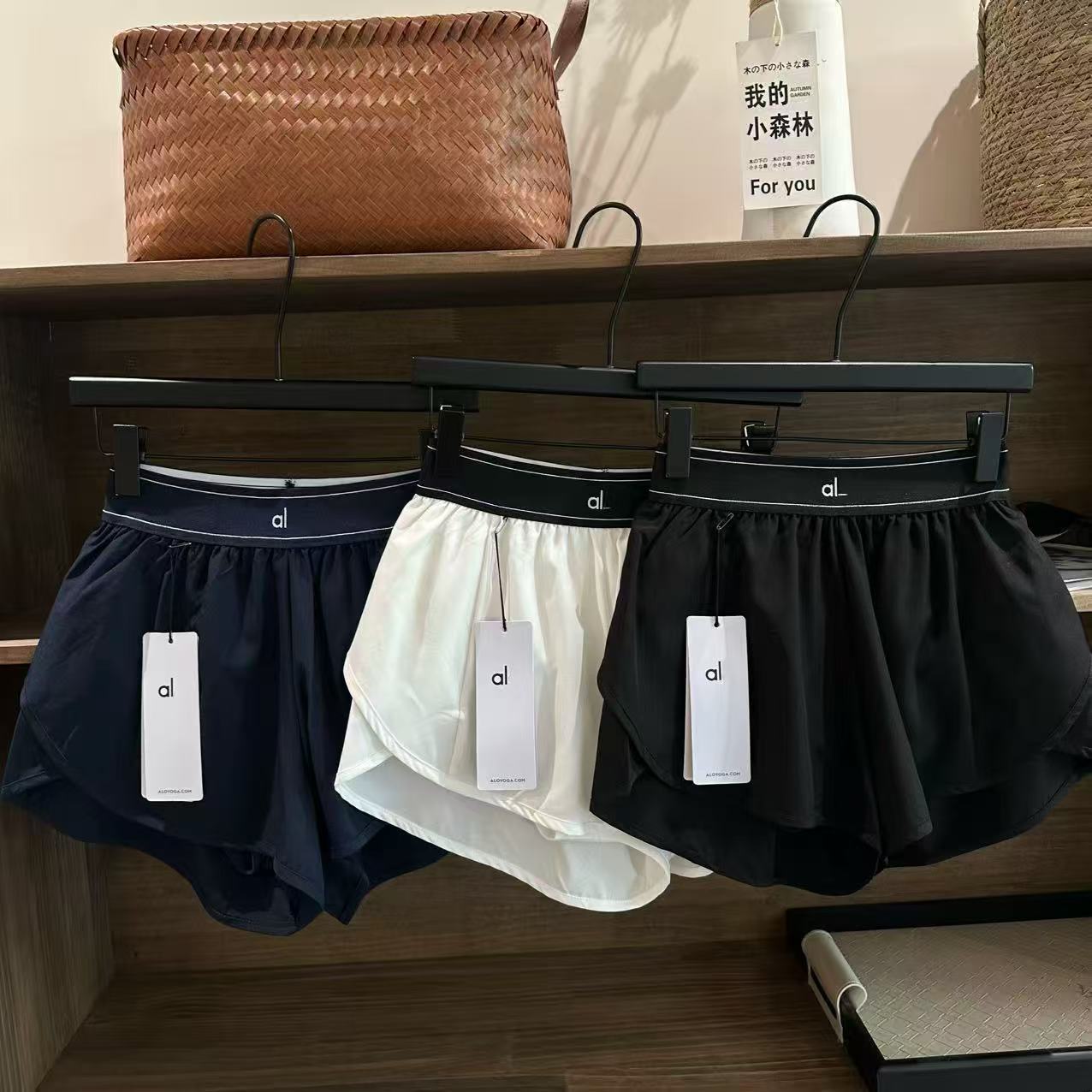 Quick dry sports solid shorts
