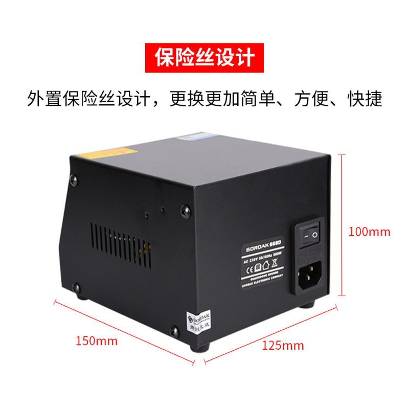 ガウディgordak868dスマート3-1静電防止熱風ダブルデジタル熱風ガン溶接台温度制御usb充電|undefined