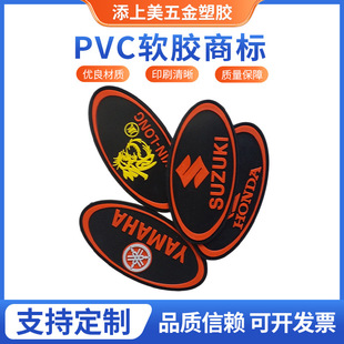 �����������|���r���·����Ƶ��ܘ˷��b�� pvcܛ�z�̘��z�˶� ��