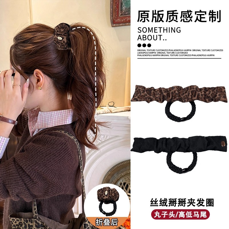 High Ponytail Fixing Tool, Non-Collapse Magic Hair Tie, Women's High-End 2025 New Bun Hair Tie