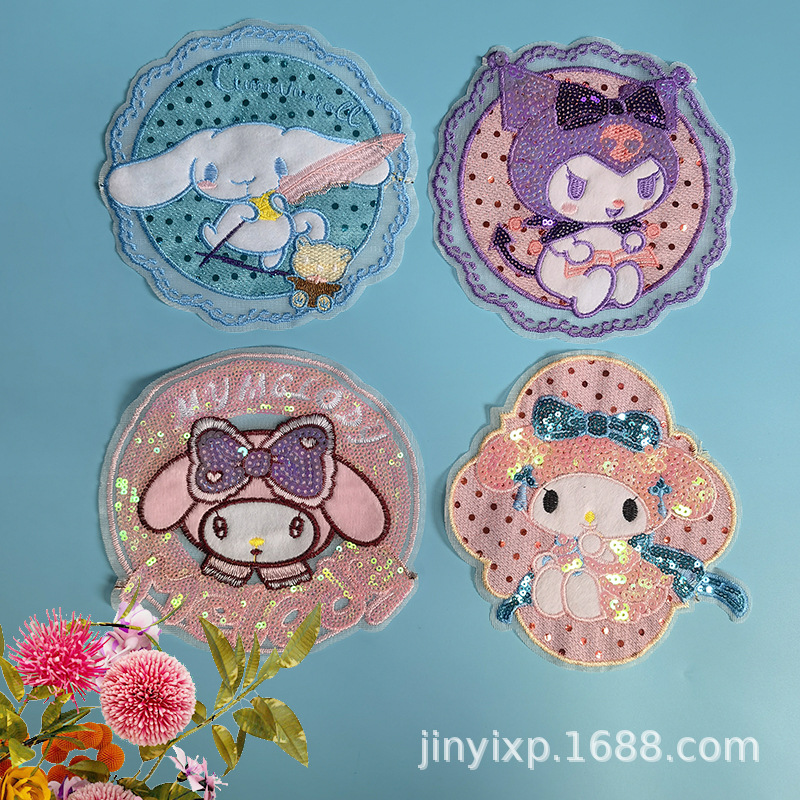 潮流三丽鸥，库洛米美乐蒂玉桂狗亮片刺绣布贴，T恤卫衣外套等童