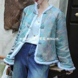 南油轻奢女装冬季国风双面穿香云纱拼真丝丝绒真水貂毛羽绒棉衣
