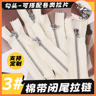 ���޲���3̖���ٰ׽��]β��� �и߶��y����������logo��Ƭ