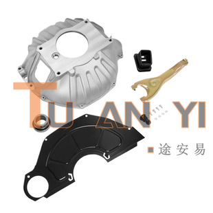 3899621 Applies to Chevrolet Housing Kit and 11inch Clutch Fork and Throw Bearing and Cover