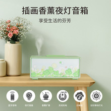 ���R�o�����{�����Сҹ���宋��޹ҹ����������������x�oˮ�U��