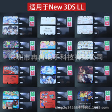 new 3ds llӲ NEW 3DSXL new 3ds xl 轺