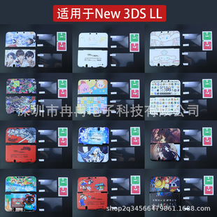 �m���new 3ds ll���oӲ��NEW 3DSXL�⚤ new 3ds xl���o�w���z��