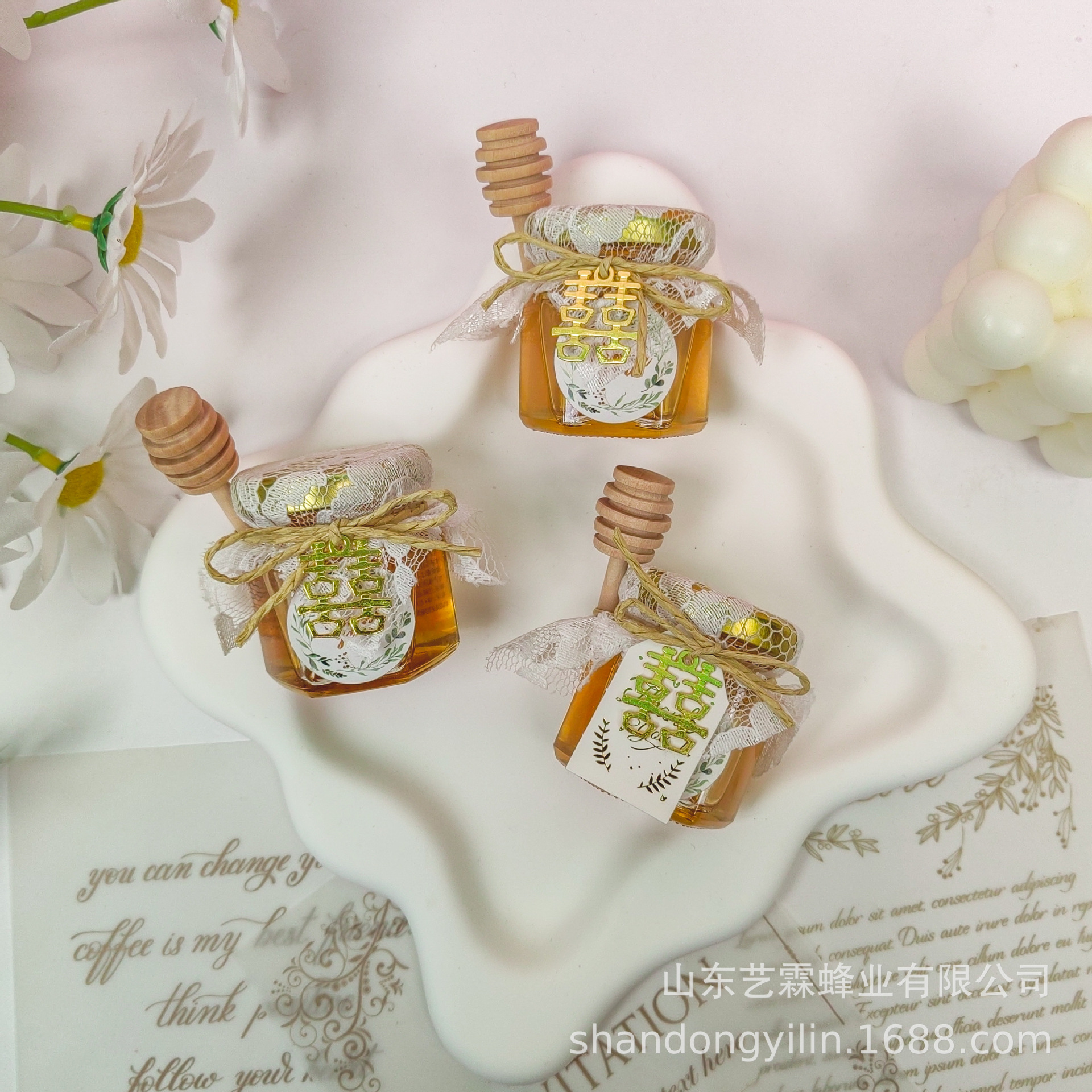 Botella de miel de bodas, regalo de mano, popularidad en línea, pequeño regalo práctico de bodas, botella de miel de encaje creativa, 50g.