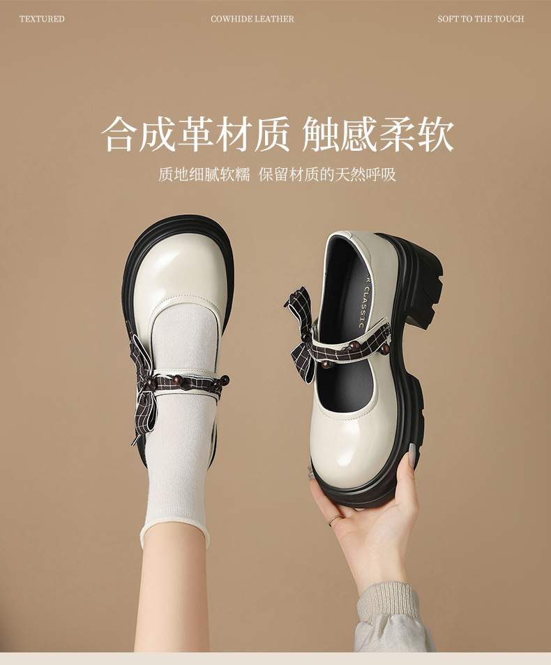 Giày Mary Jane nữ đế dày phong cách Anh Quốc, mũi nhọn, kiểu JK — AW188 màu đen chi tiết 5