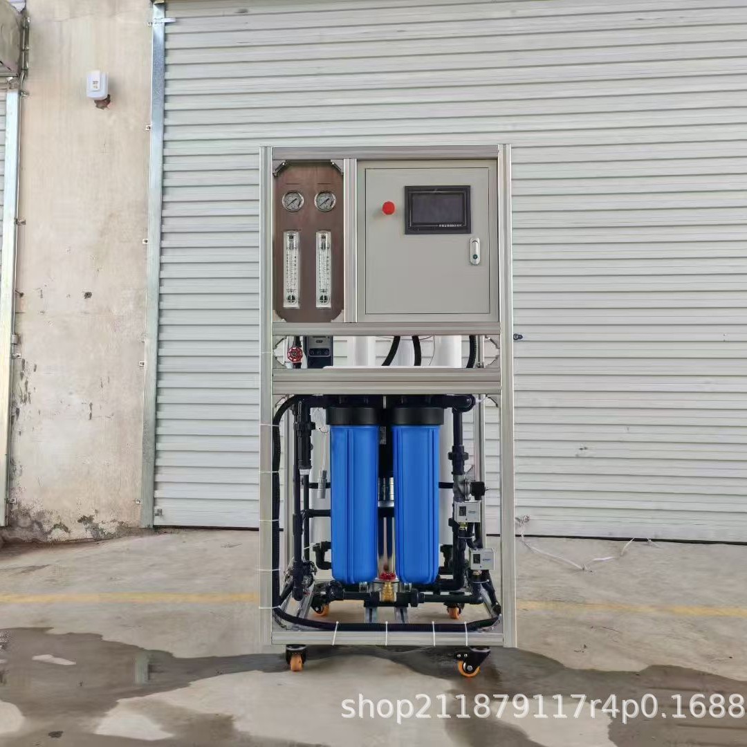 Inventario al por mayor pequeño equipo de ósmosis inversa, equipo de filtración de agua pura, máquina de bebida directa, tanque azul, equipo de agua pura 1T2T