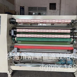 二手包装机械;包装辅助设备;其他包装设备