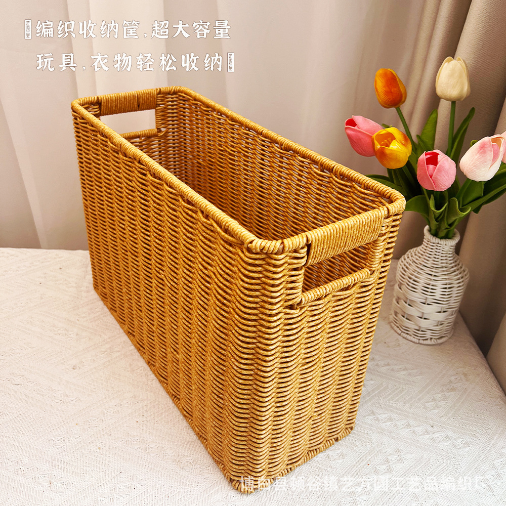 Caja de Almacenamiento para el Hogar de Metal Estilo Tejido