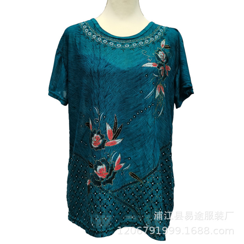 Bronzing short sleeve (1).jpg