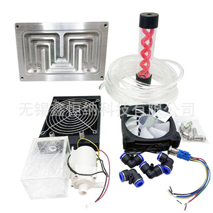 Fardriver Nanjing long-drive electric vehicle controller cylindrical spiral water tank fan water cooling kit