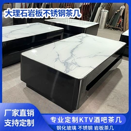 酒吧/KTV家具