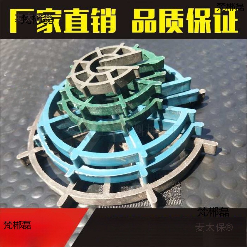 建筑墙卡钢筋混凝土保护层塑料加厚梅花卡垫块剪力墙柱卡全麦太保