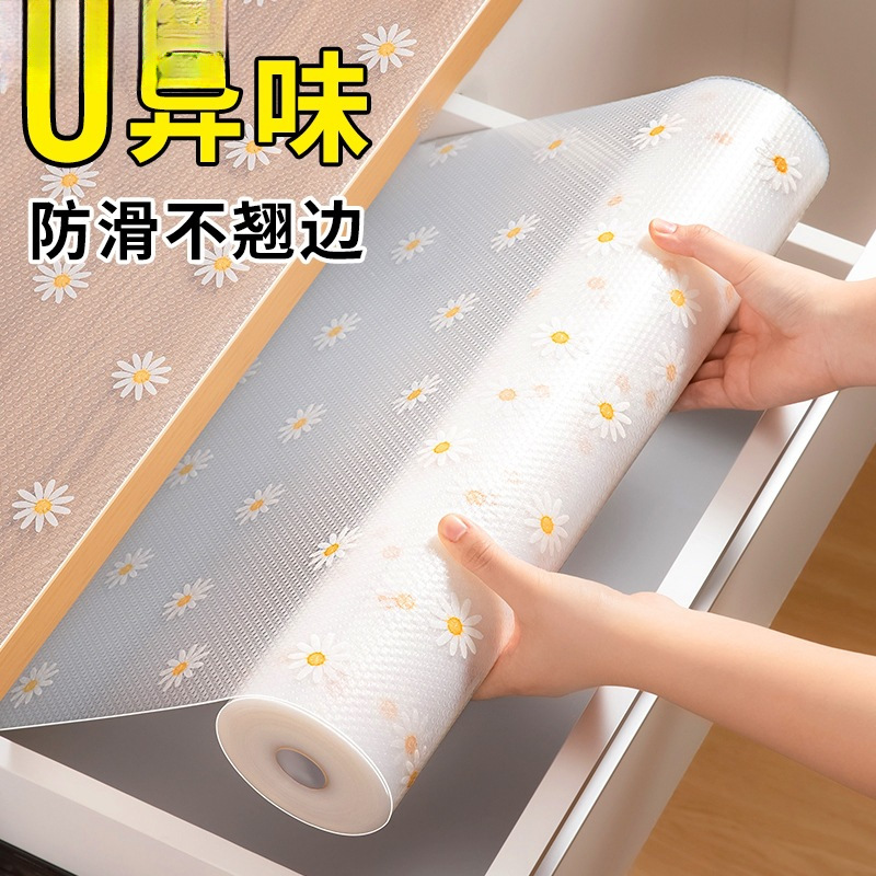Draw -drawing paper cabinet inside paper -proof moisture -proof pad…