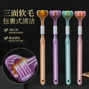 ������ˢ��õ������ܛë�������^���˶���ͬ�������Ů�քӝ���