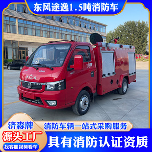 �|�L���ݑ���ˮ������܇��^�ֵ�����1.5��������Ԯ܇��������܇